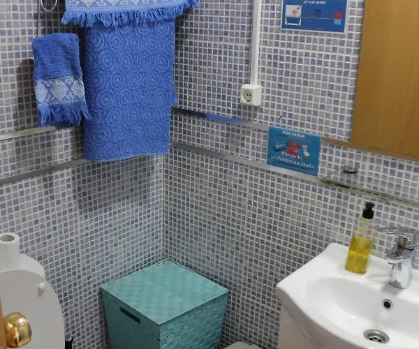 Quinta De Sao Marcos * Fundão